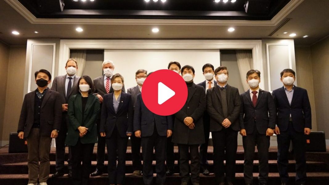 SK and Germany Event