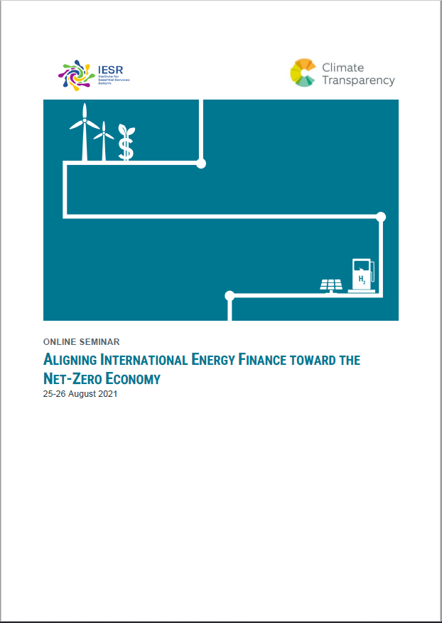 Agenda_Indonesia_2021